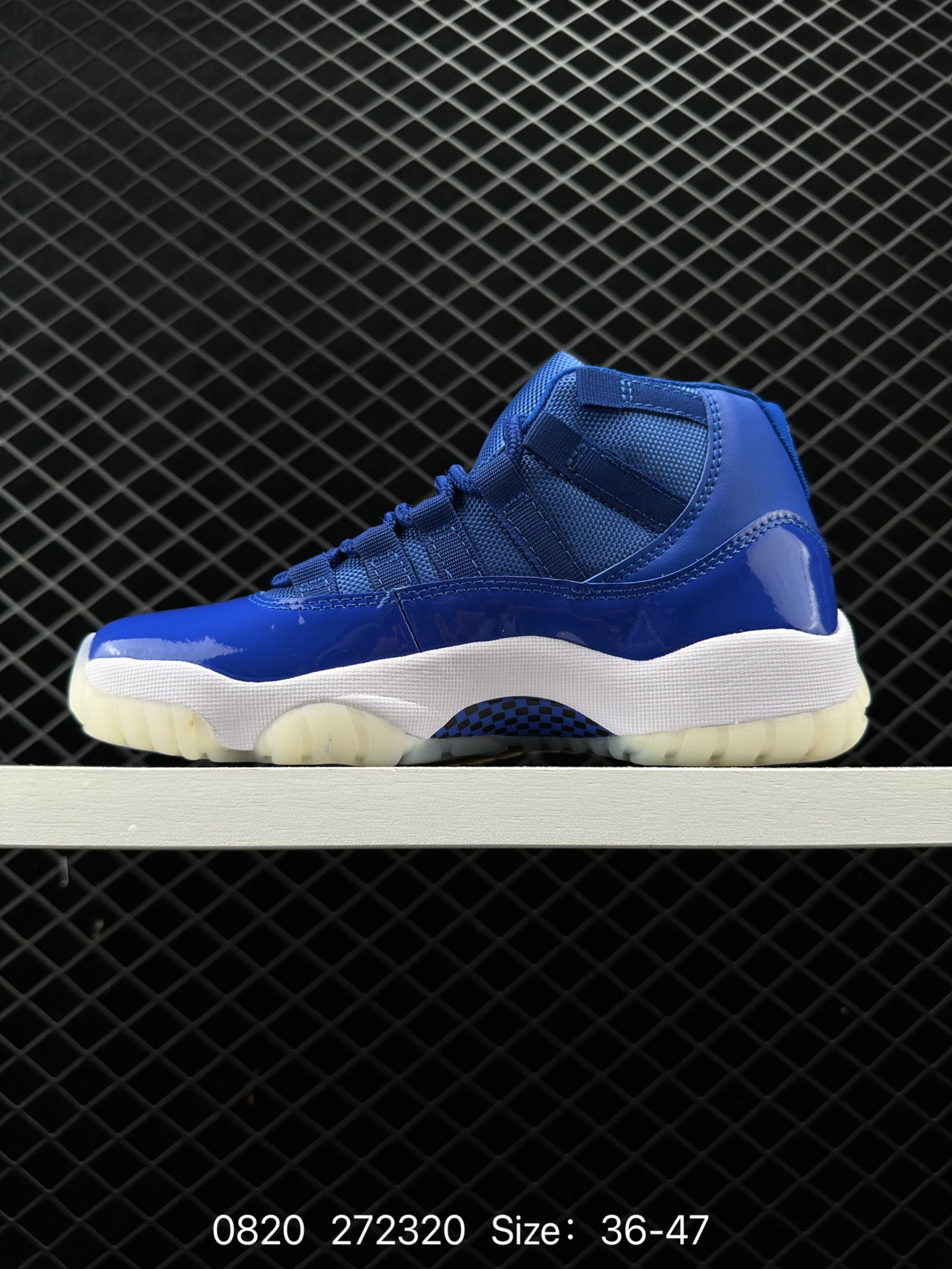 Nike Air Jordan 11 Retro High